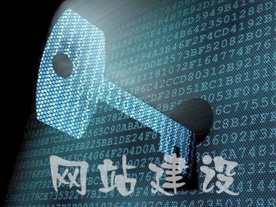 什么是響應(yīng)式網(wǎng)站？響應(yīng)式網(wǎng)站建設(shè)有哪些優(yōu)勢？