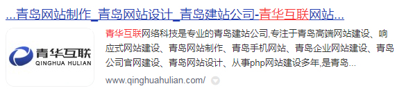 百度搜索資源平臺(tái)(原百度站長(zhǎng)平臺(tái))站點(diǎn)屬性(LOGO)審核原則 百度搜索資源平臺(tái)(原百度站長(zhǎng)平臺(tái))站點(diǎn)屬性(LOGO)審核原則