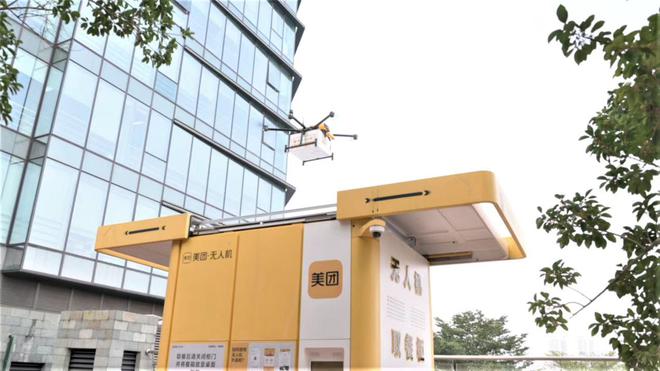 1663306251214987.jpg 下載.jpg