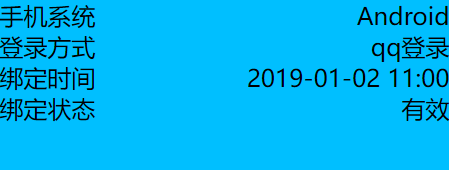 關(guān)于css 中的dl dt dd的用法