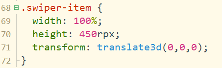 IOS蘋果safari瀏覽器匯總swiper滑動時白屏/閃爍的問題解決方法 IOS蘋果safari瀏覽器匯總swiper滑動時白屏/閃爍的問題解決方法