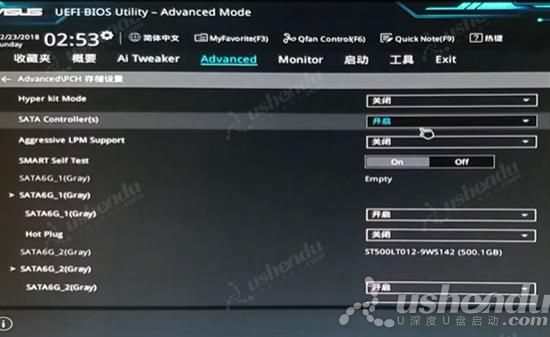 bios設(shè)置u盤啟動
