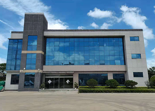 青島中昱化學(xué)材料有限公司